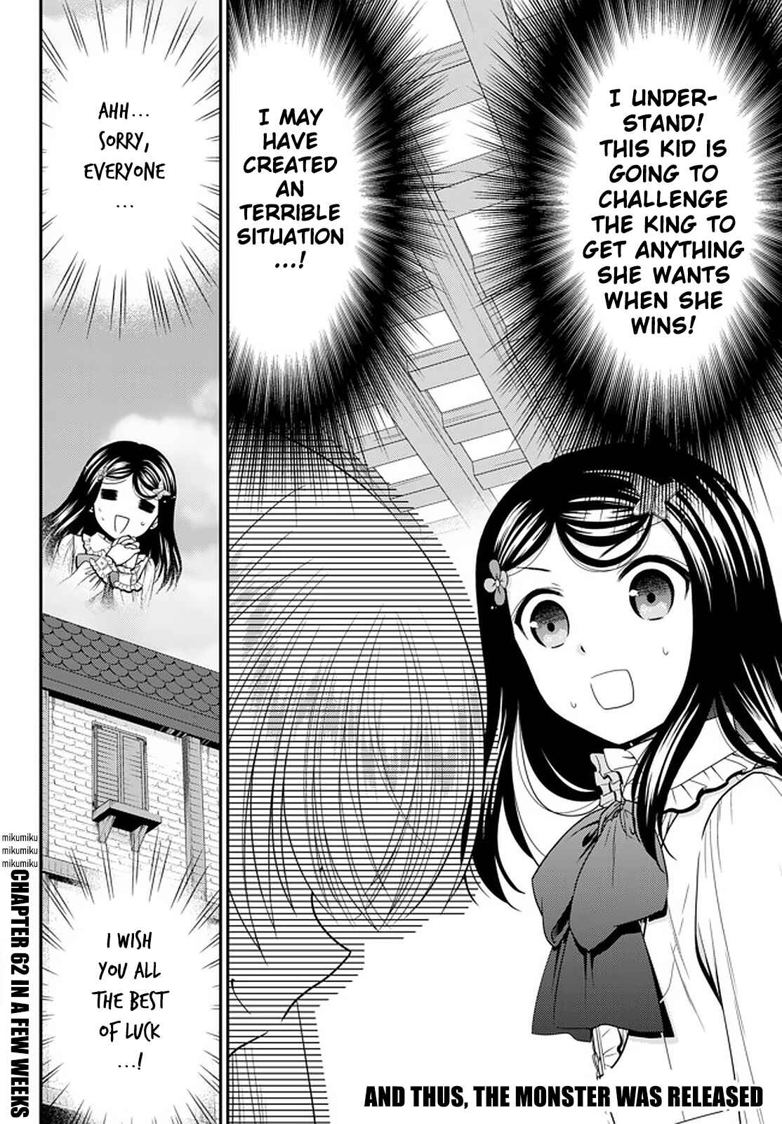 Rougo ni Sonaete Isekai de 8-manmai no Kinka wo Tamemasu Chapter 61 - Page 18