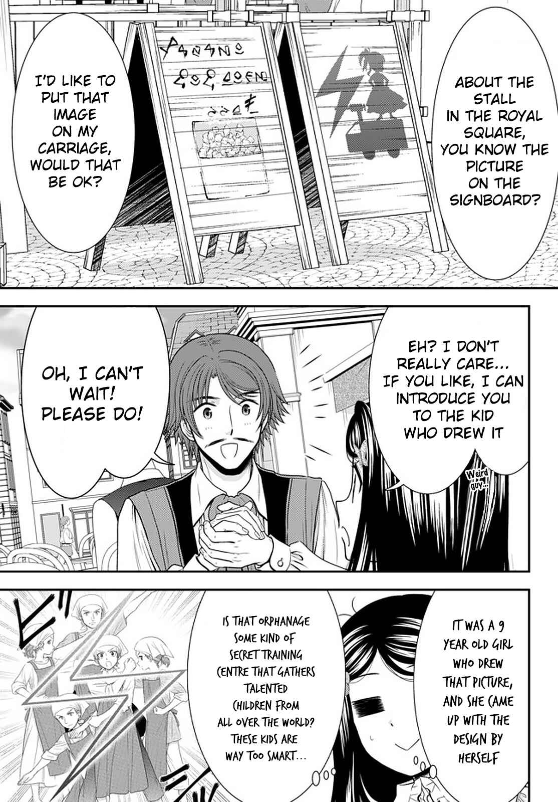 Rougo ni Sonaete Isekai de 8-manmai no Kinka wo Tamemasu Chapter 61 - Page 7