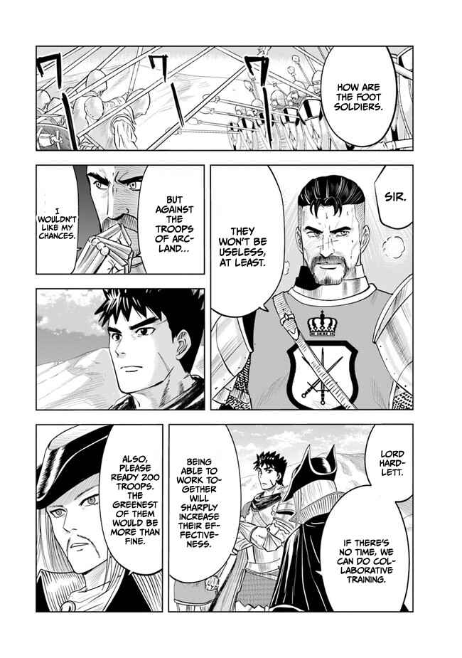 Oukoku e Tsuzuku Michi - Dorei Kenshi no Nariagari Harem Life Chapter 43 - Page 15