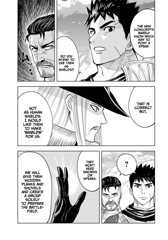 Oukoku e Tsuzuku Michi - Dorei Kenshi no Nariagari Harem Life Chapter 43 - Page 16
