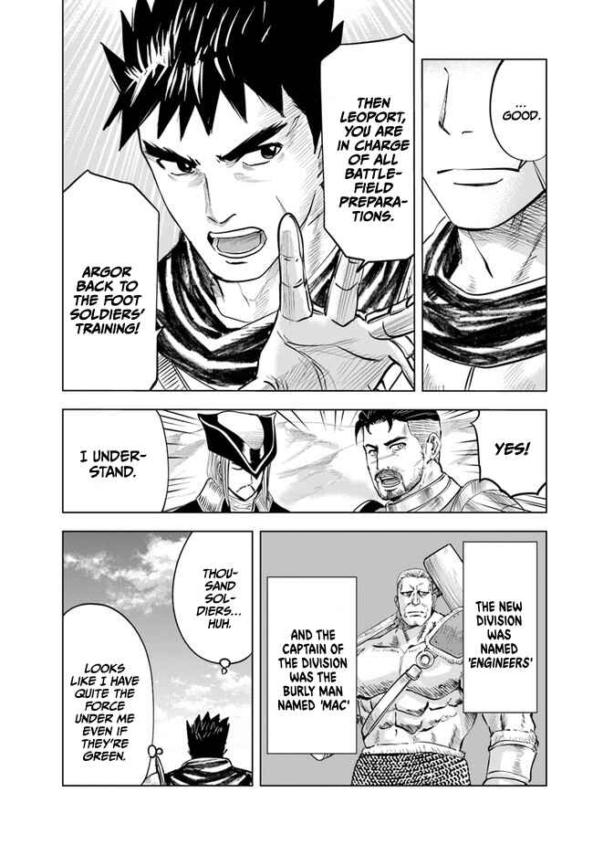 Oukoku e Tsuzuku Michi - Dorei Kenshi no Nariagari Harem Life Chapter 43 - Page 18