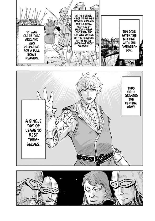 Oukoku e Tsuzuku Michi - Dorei Kenshi no Nariagari Harem Life Chapter 43 - Page 20
