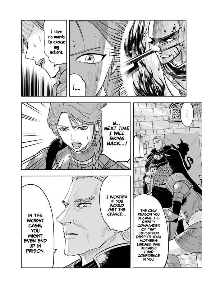 Oukoku e Tsuzuku Michi - Dorei Kenshi no Nariagari Harem Life Chapter 43 - Page 5