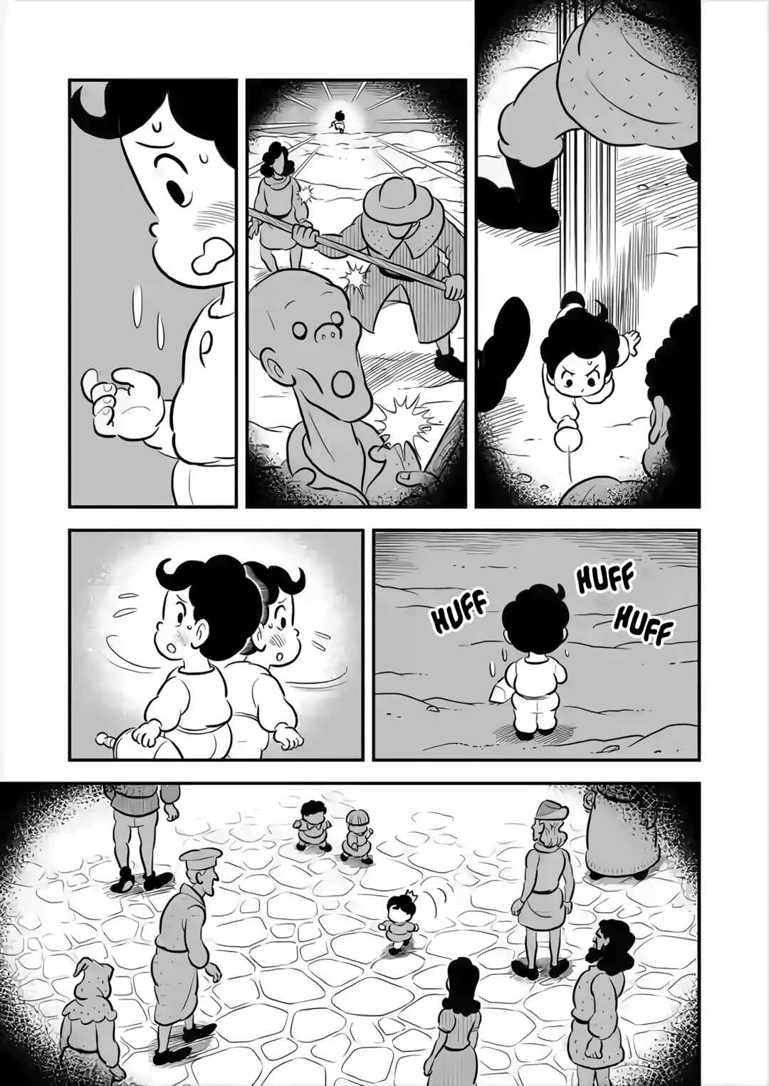 Ousama Ranking Chapter 232 - Page 10