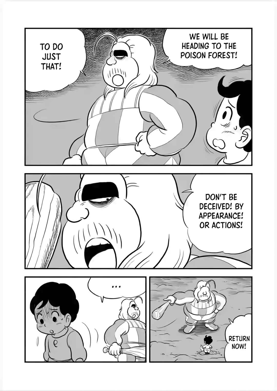 Ousama Ranking Chapter 232 - Page 7