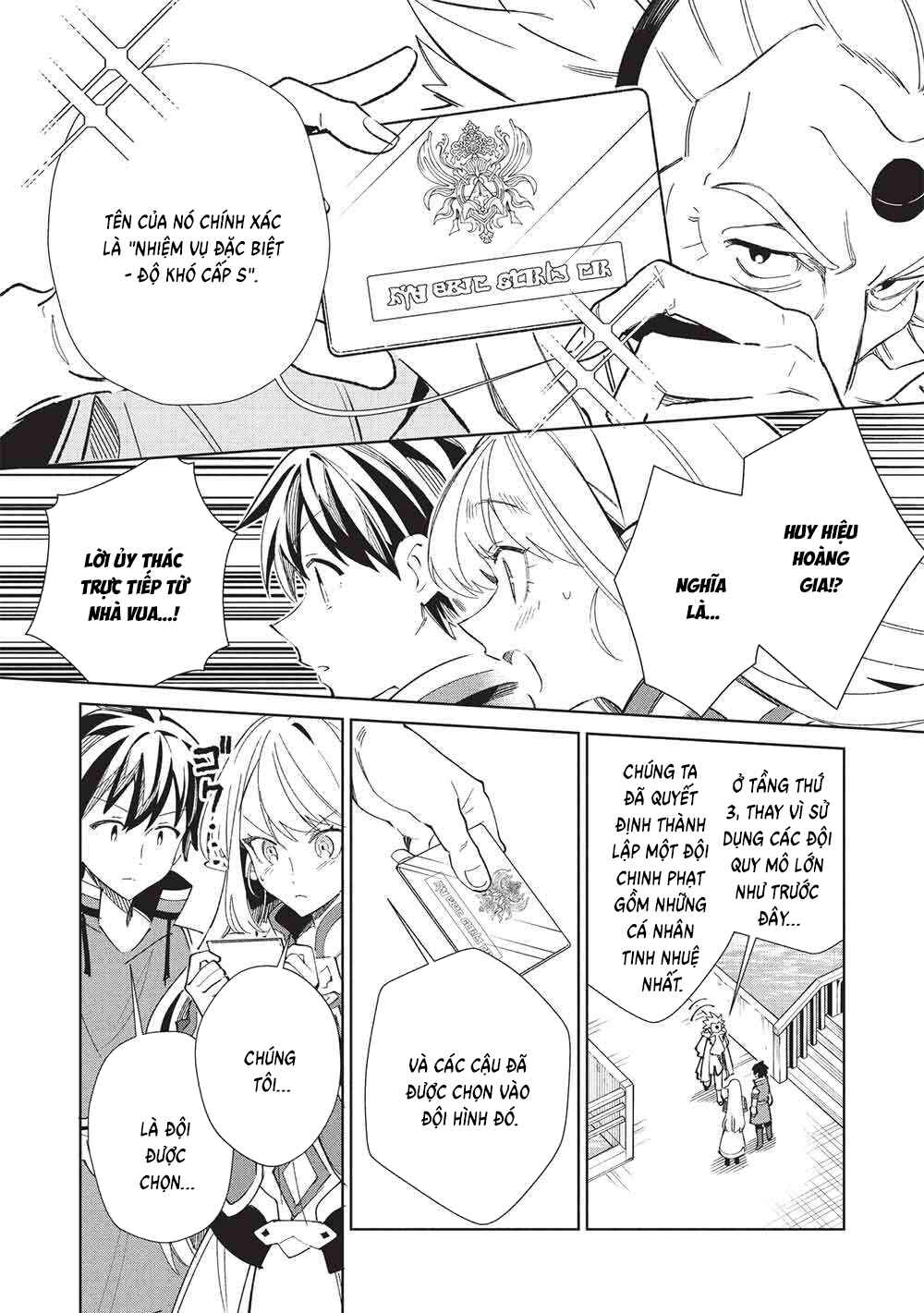 Nihon e Youkoso Elf-san. Chapter 64 - Page 12
