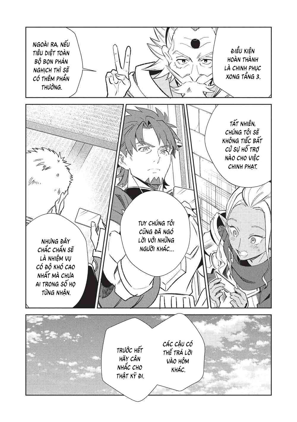 Nihon e Youkoso Elf-san. Chapter 64 - Page 13