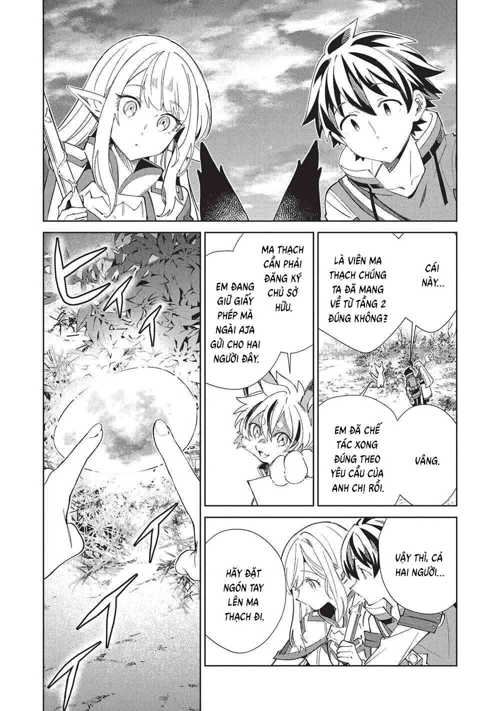 Nihon e Youkoso Elf-san. Chapter 64 - Page 17