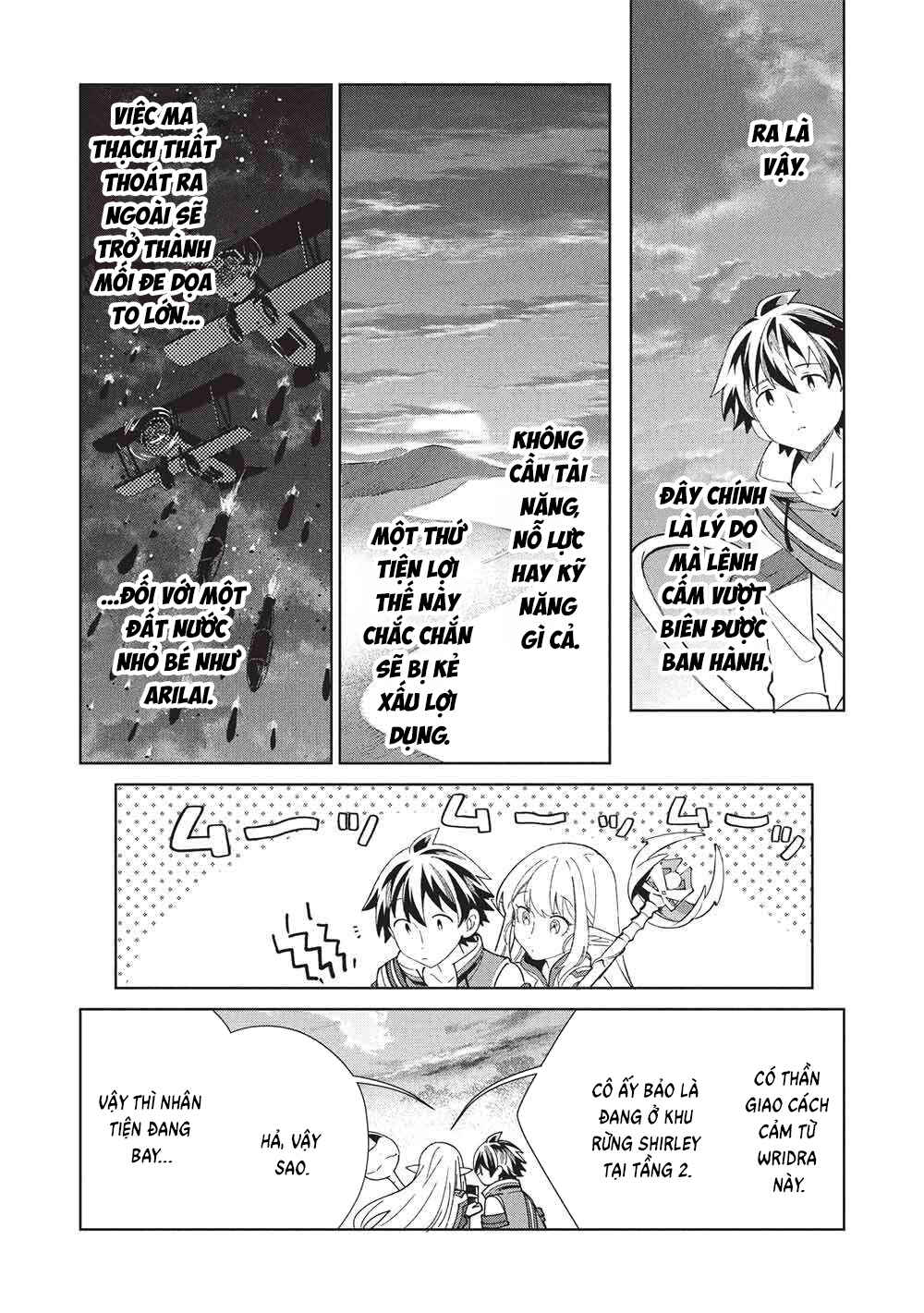 Nihon e Youkoso Elf-san. Chapter 64 - Page 21