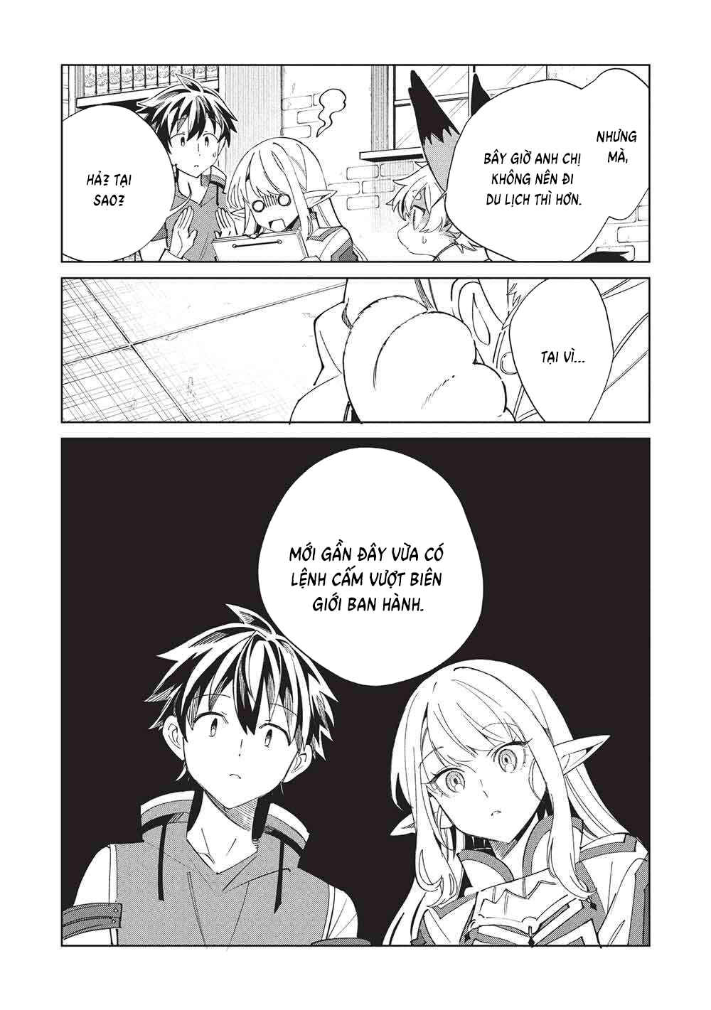 Nihon e Youkoso Elf-san. Chapter 64 - Page 7