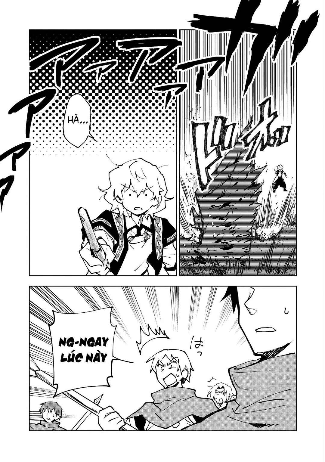 Saikyou Juzoku Tensei ~Majutsu Otaku no Risoukyou~ Chapter 11 - Page 15