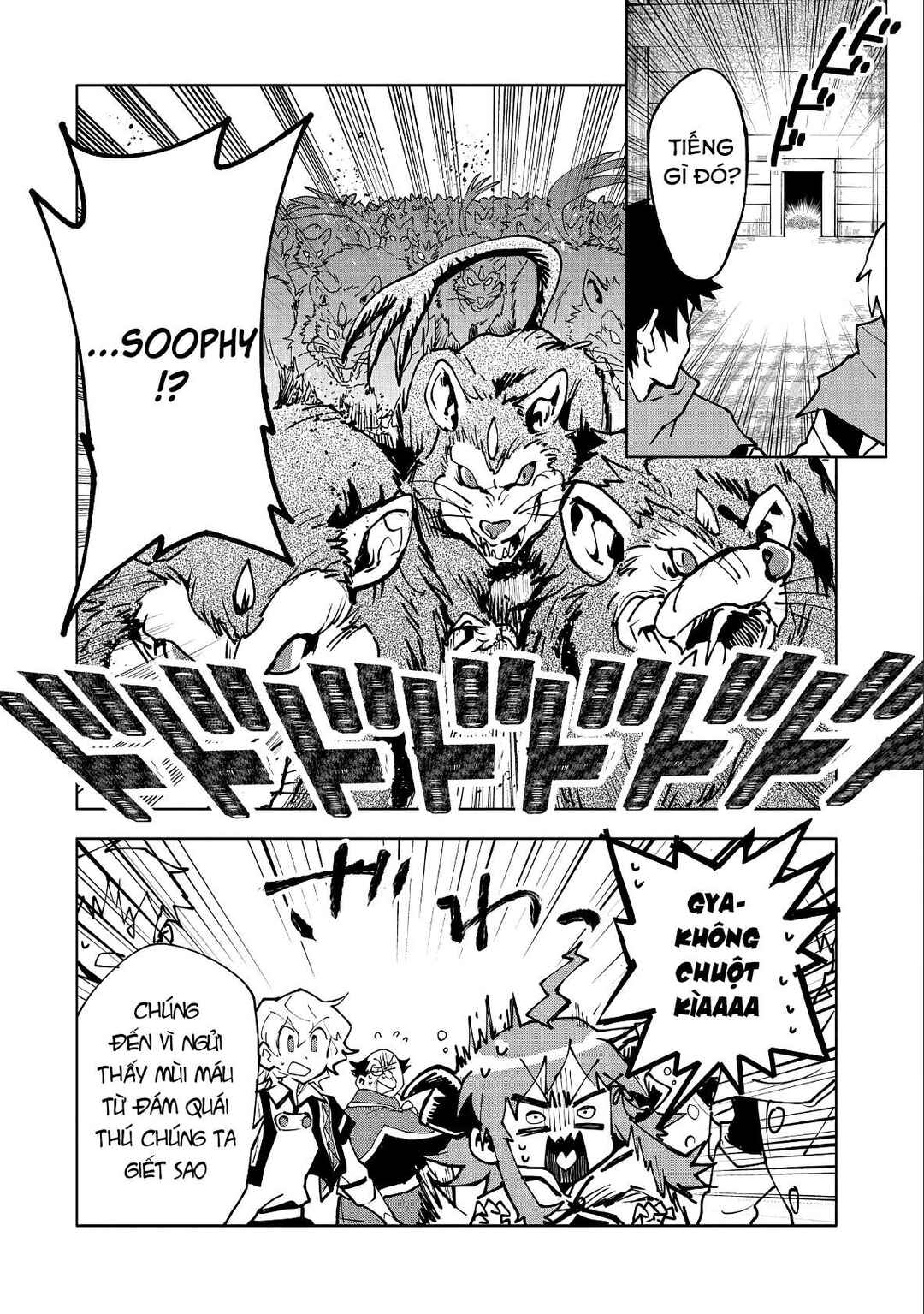 Saikyou Juzoku Tensei ~Majutsu Otaku no Risoukyou~ Chapter 11 - Page 20