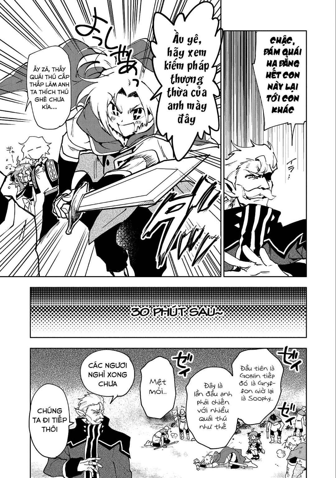 Saikyou Juzoku Tensei ~Majutsu Otaku no Risoukyou~ Chapter 11 - Page 21