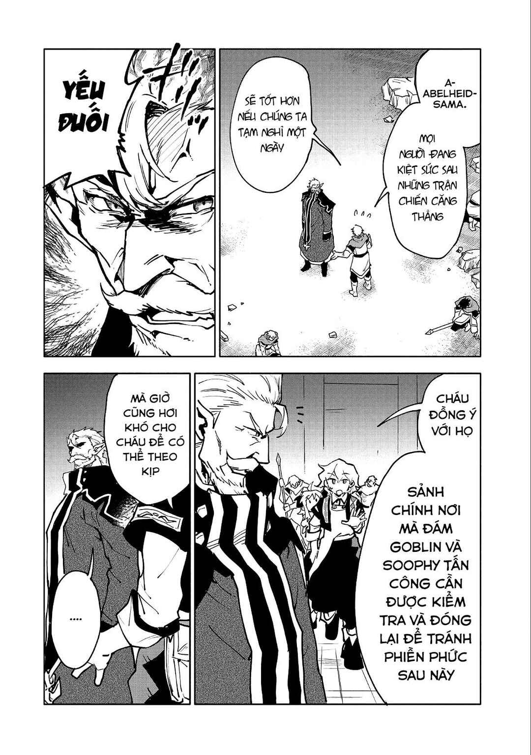 Saikyou Juzoku Tensei ~Majutsu Otaku no Risoukyou~ Chapter 11 - Page 22