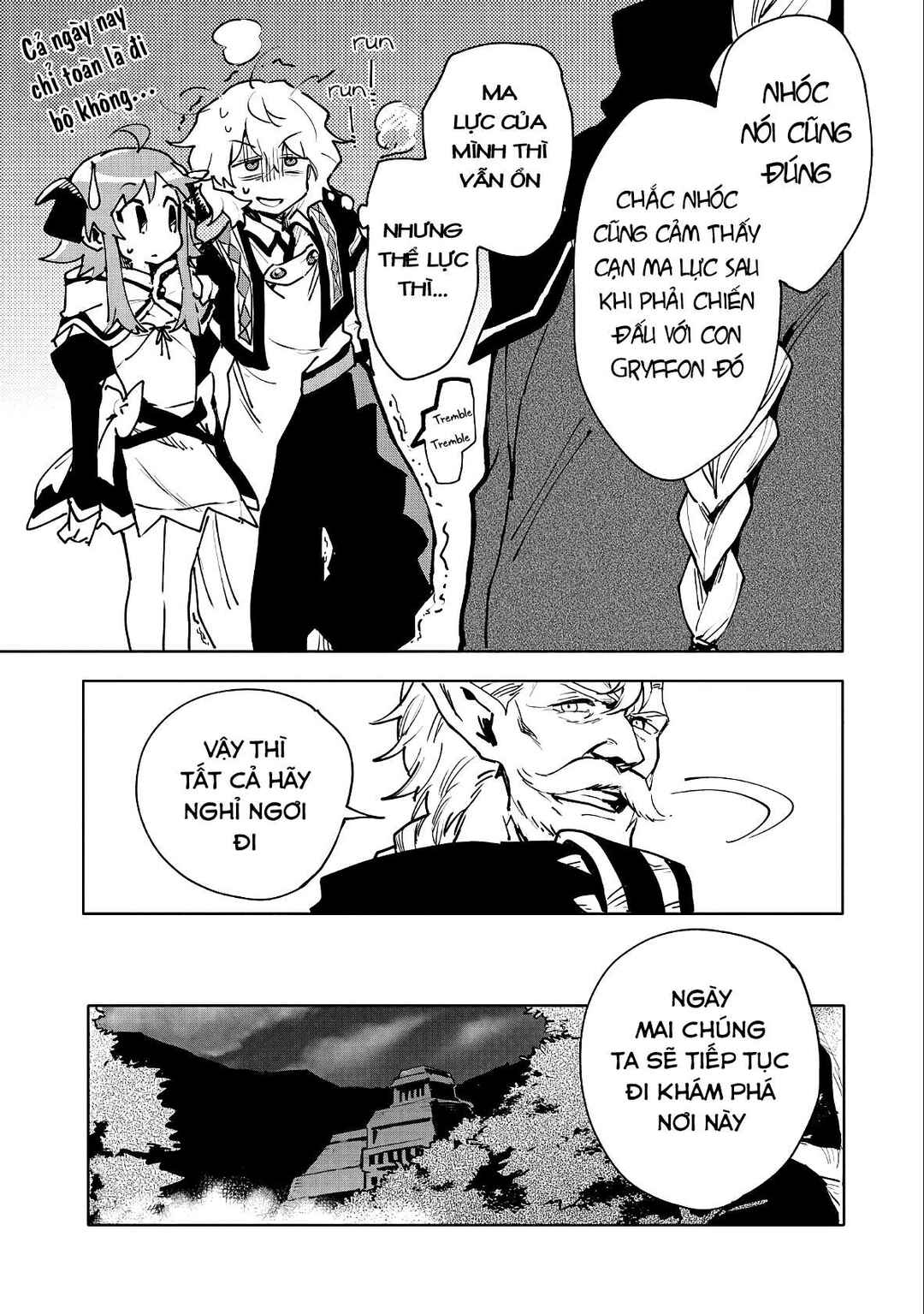 Saikyou Juzoku Tensei ~Majutsu Otaku no Risoukyou~ Chapter 11 - Page 23