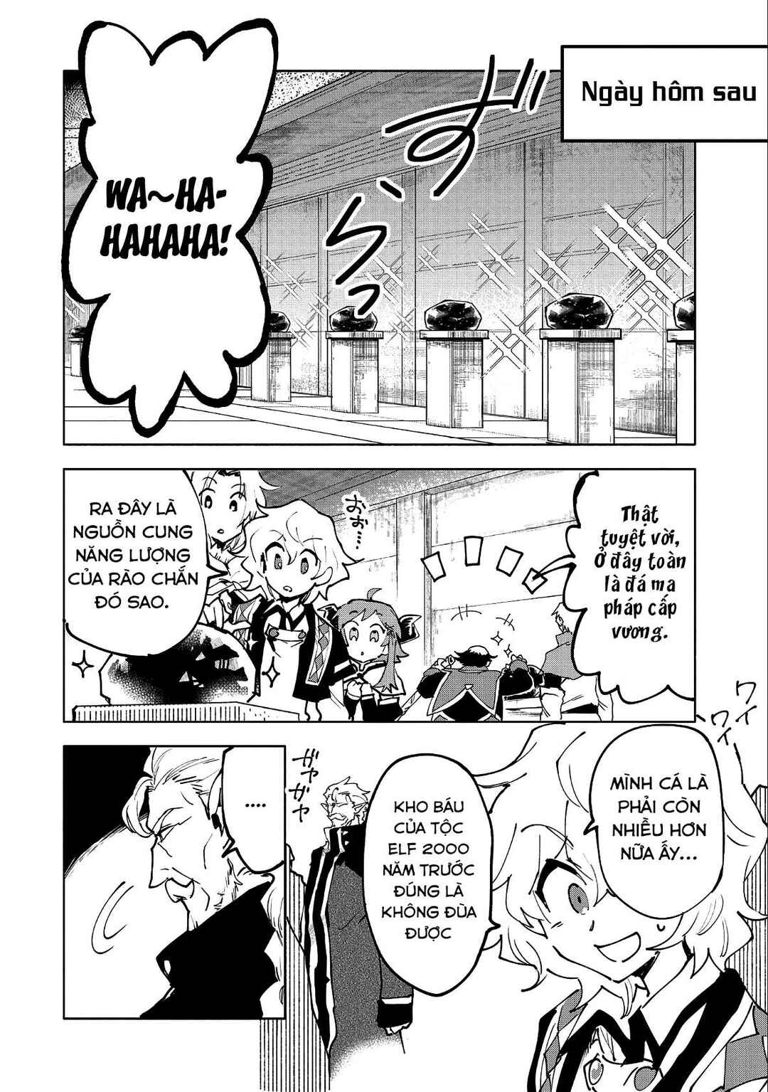Saikyou Juzoku Tensei ~Majutsu Otaku no Risoukyou~ Chapter 11 - Page 30