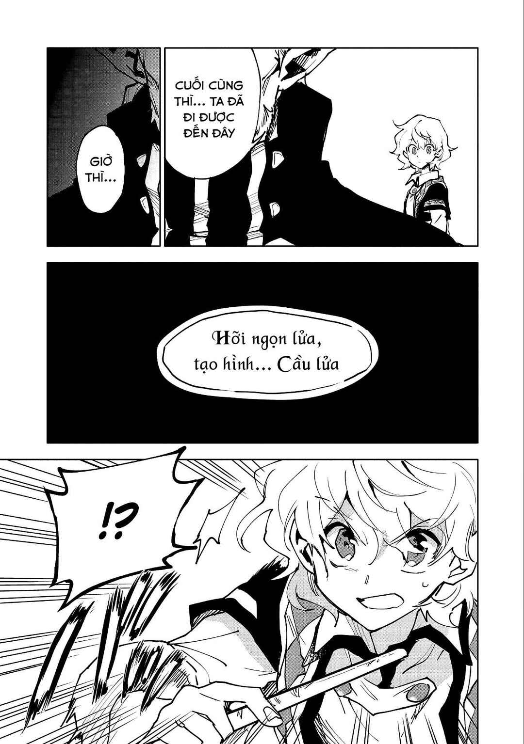 Saikyou Juzoku Tensei ~Majutsu Otaku no Risoukyou~ Chapter 11 - Page 33