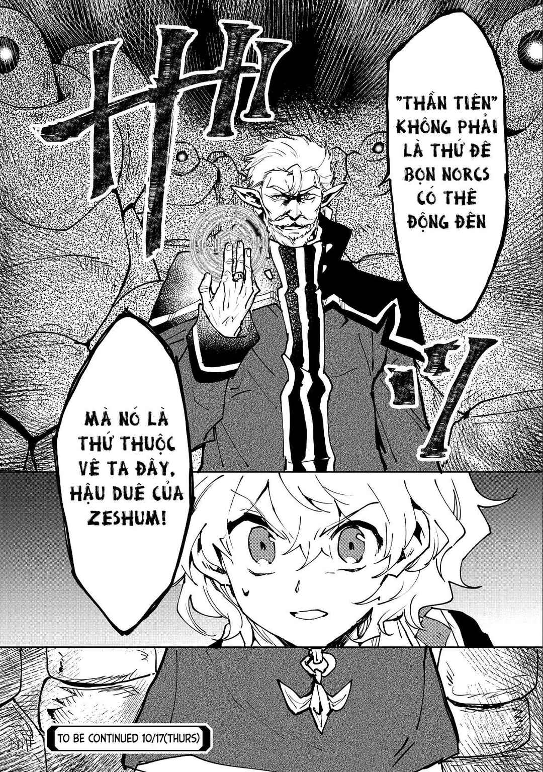 Saikyou Juzoku Tensei ~Majutsu Otaku no Risoukyou~ Chapter 11 - Page 36