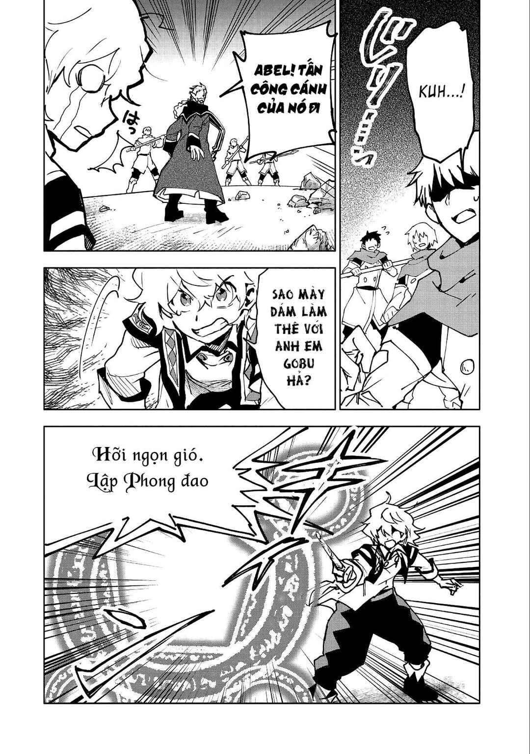 Saikyou Juzoku Tensei ~Majutsu Otaku no Risoukyou~ Chapter 11 - Page 9