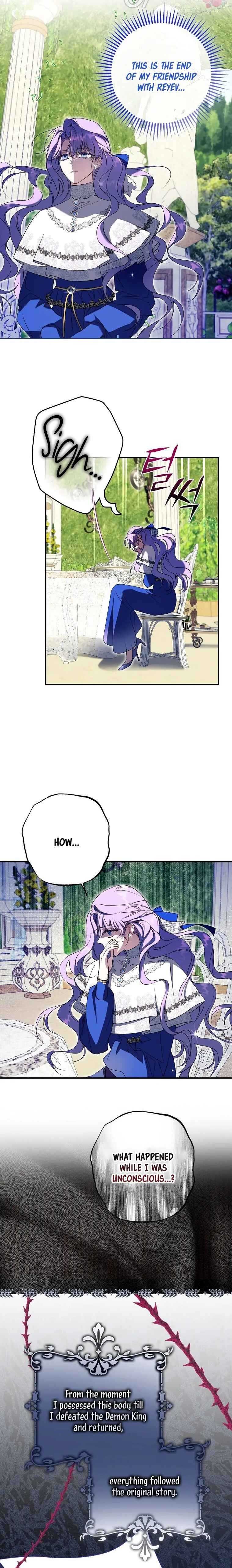 An Extra Stole the Male Leads Chapter 2 - Page 16