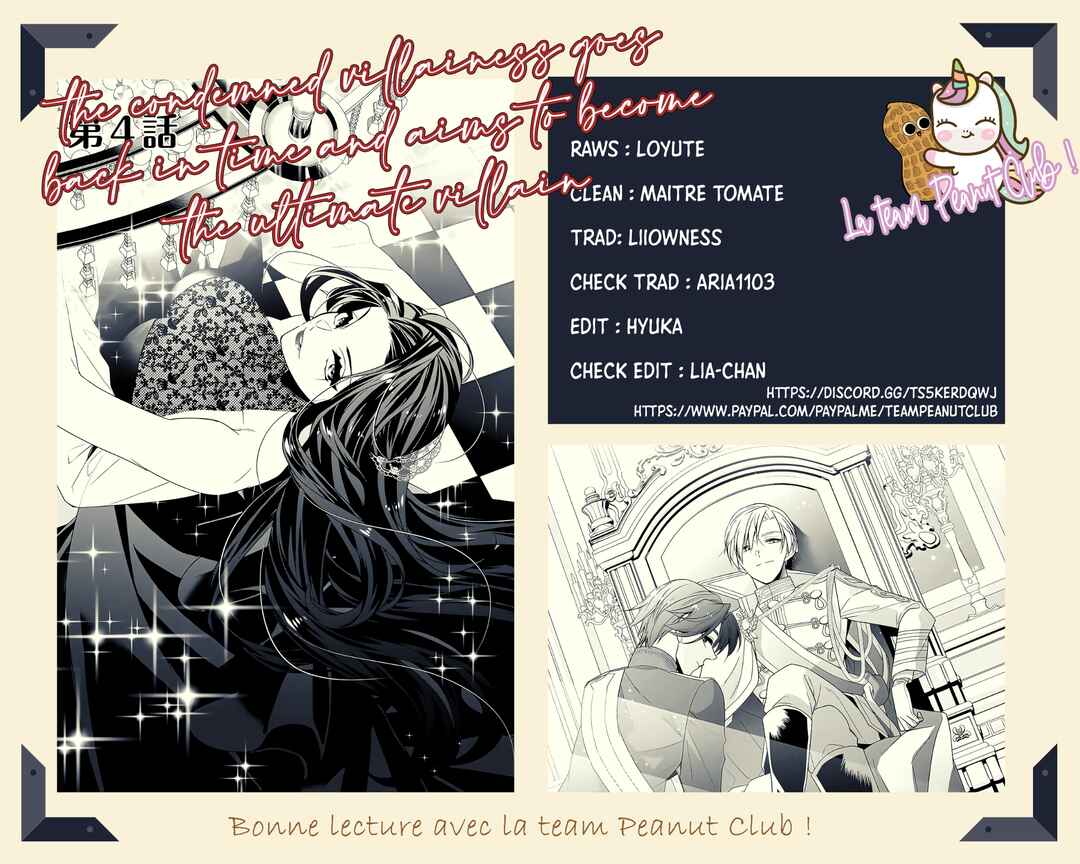 Danzai sareta Akuyaku Reijou wa, Gyakkou shite Kanpeki na Akujo wo Mezasu Chapter 6 - Page 1