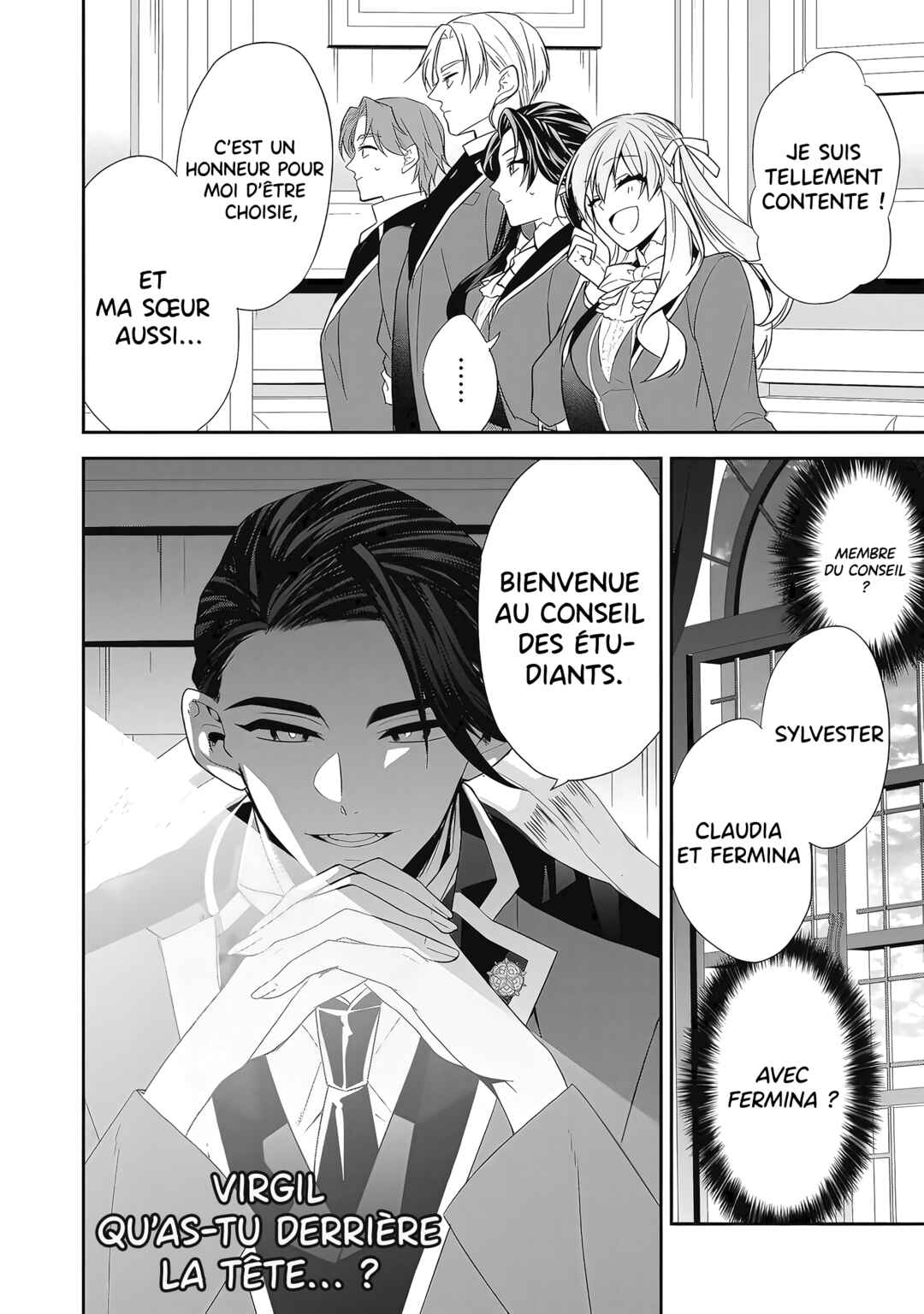 Danzai sareta Akuyaku Reijou wa, Gyakkou shite Kanpeki na Akujo wo Mezasu Chapter 6 - Page 44