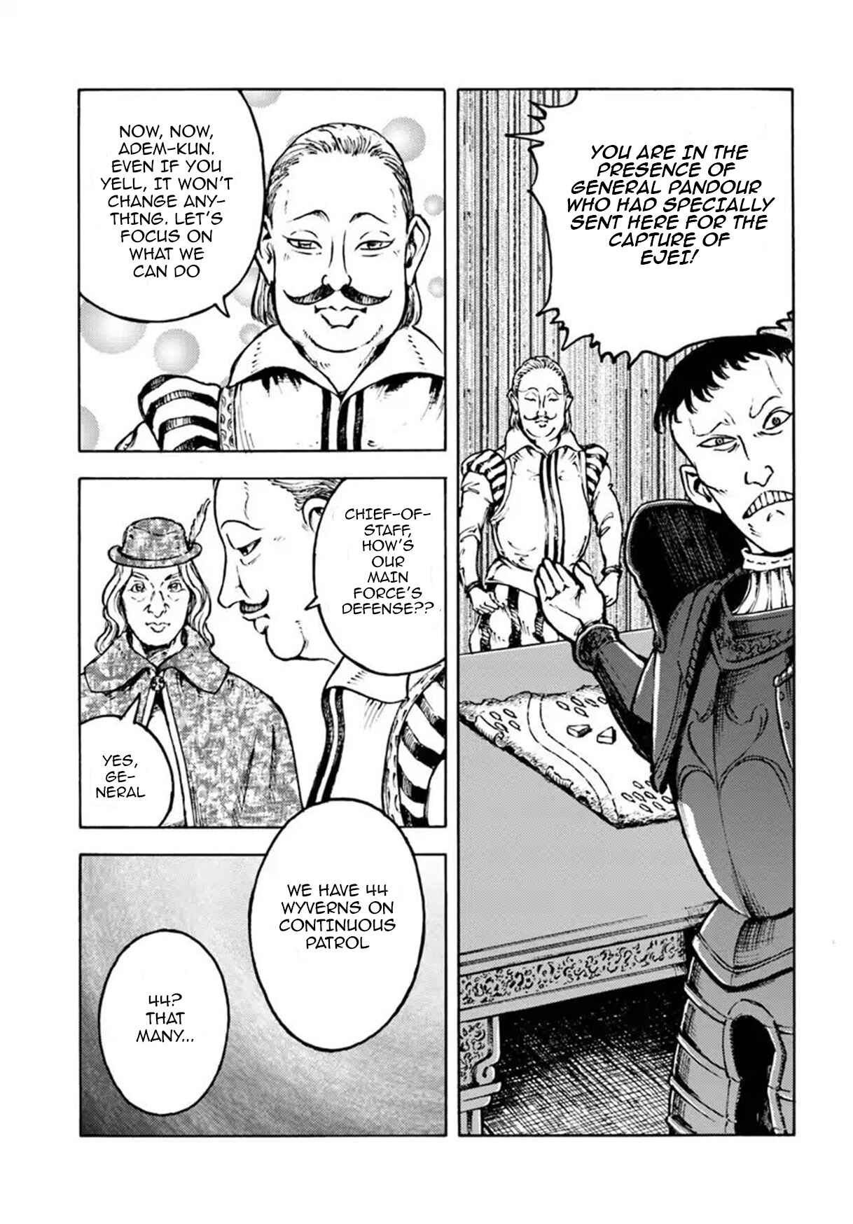Nihonkoku Shoukan Chapter 10 - Page 13