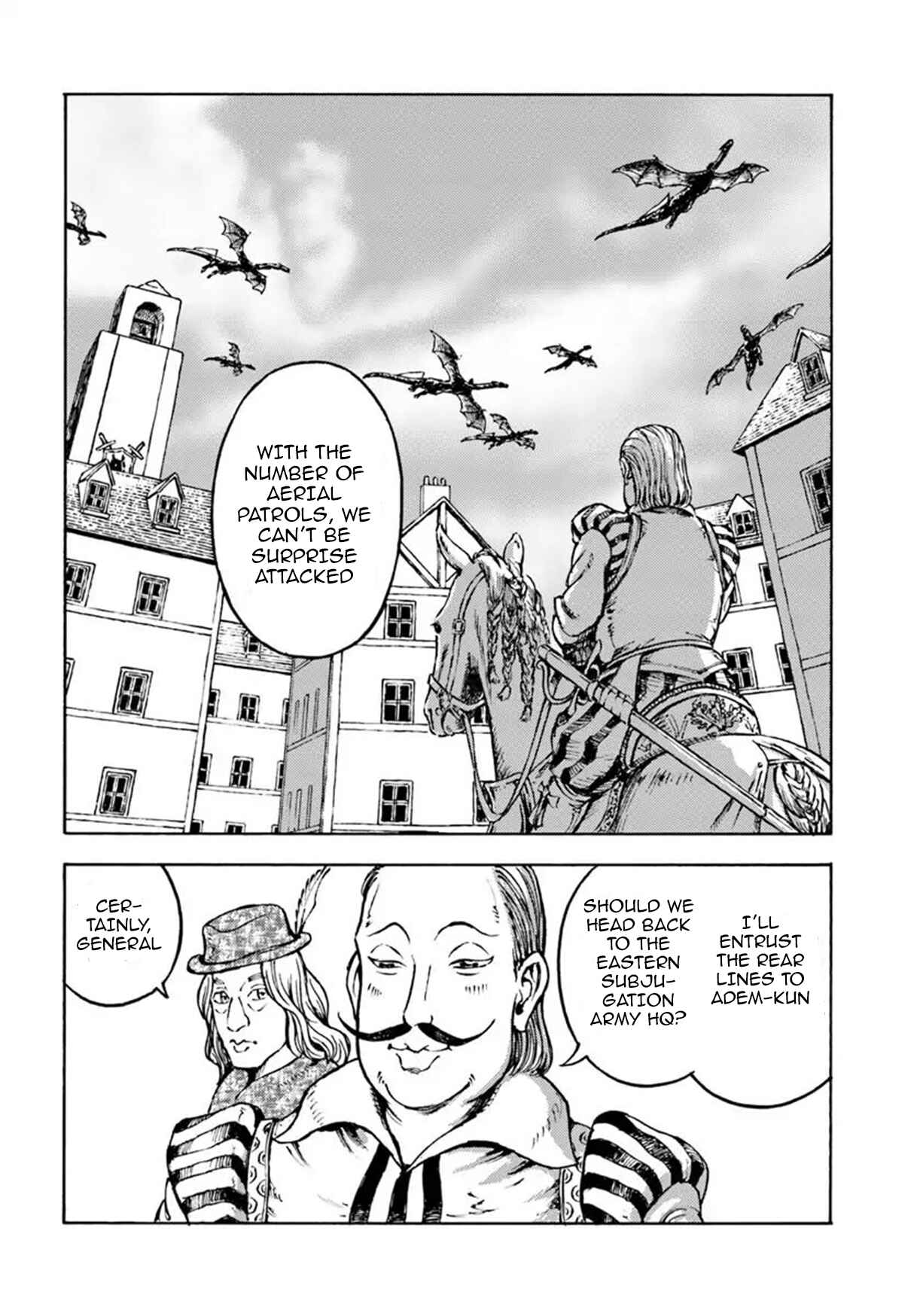Nihonkoku Shoukan Chapter 10 - Page 17