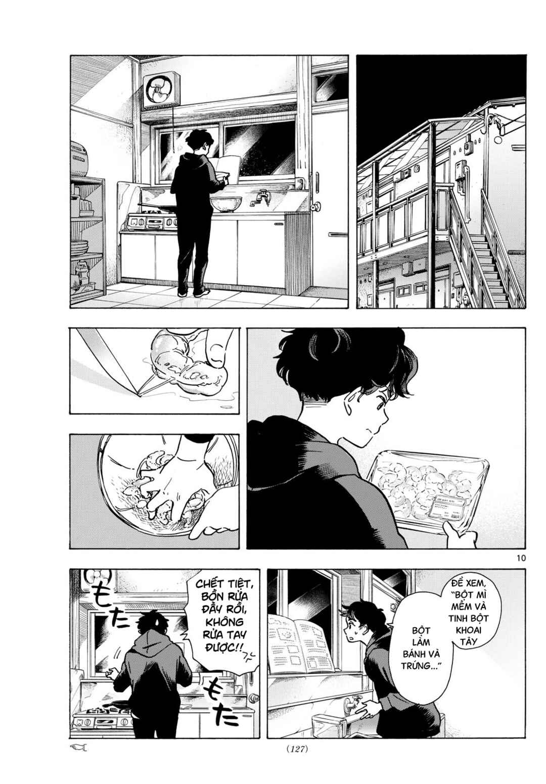 Maiko-san Chi no Makanai-san Chapter 287 - Page 10