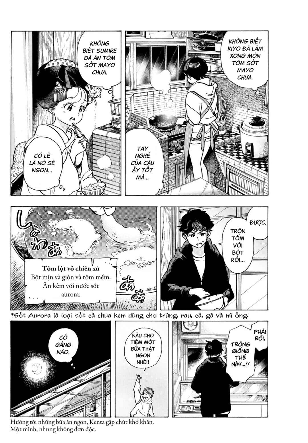 Maiko-san Chi no Makanai-san Chapter 287 - Page 11