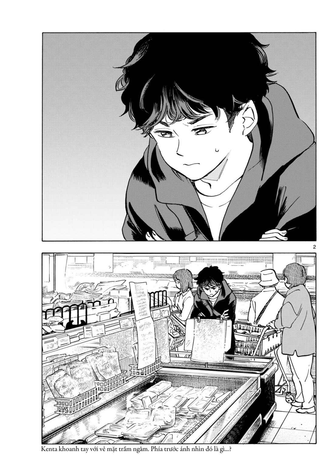 Maiko-san Chi no Makanai-san Chapter 287 - Page 2