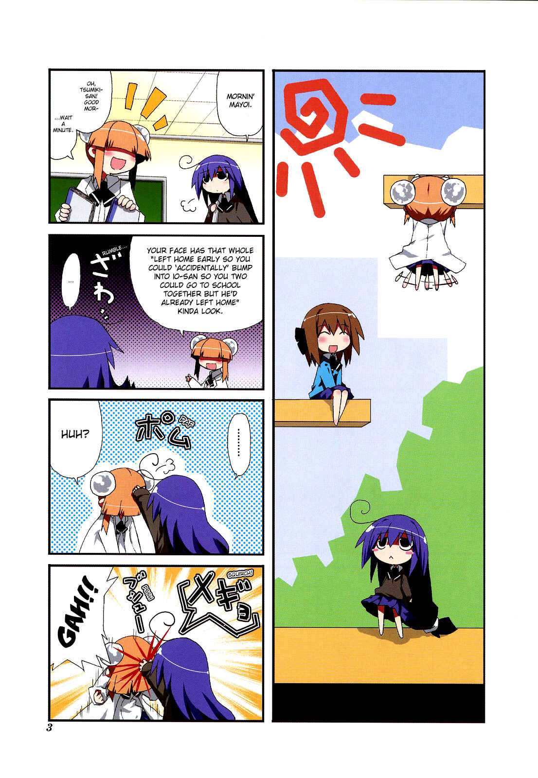 Acchi Kocchi Chapter 1 - Page 9