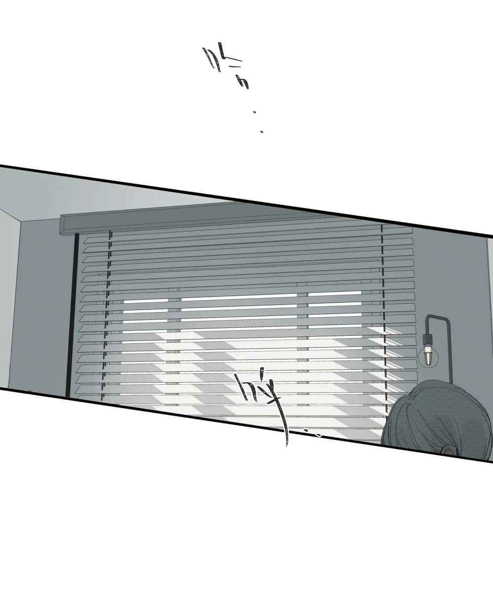 Miss Zuo Ying Chapter 11 - Page 19