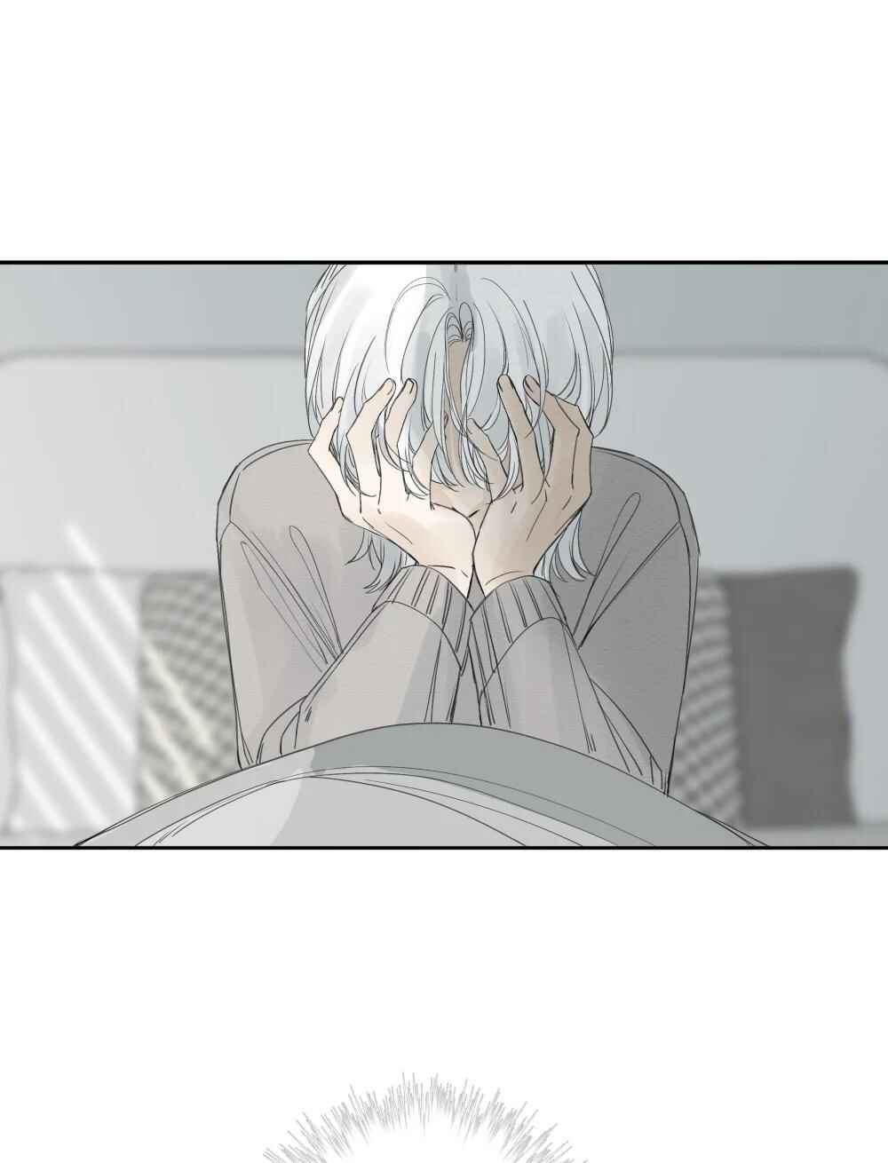 Miss Zuo Ying Chapter 11 - Page 21