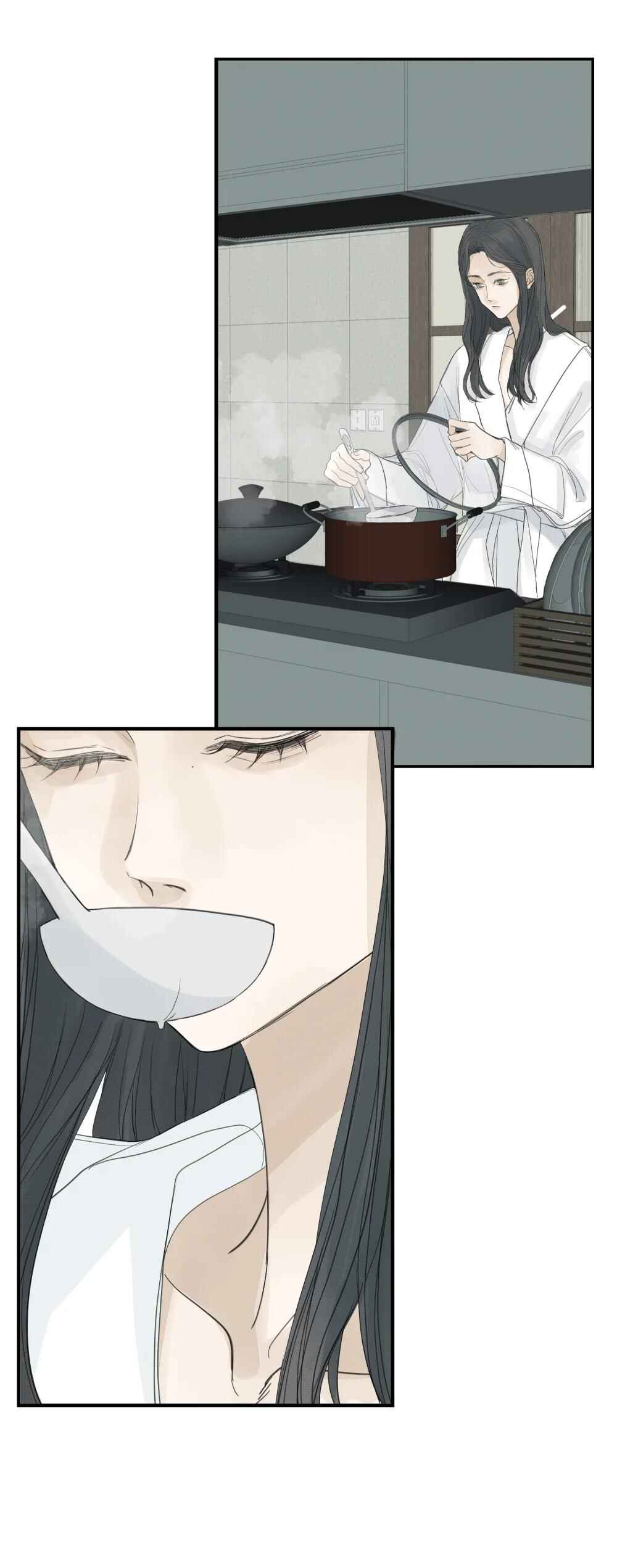 Miss Zuo Ying Chapter 11 - Page 29