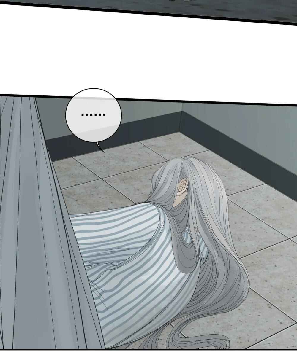 Miss Zuo Ying Chapter 11 - Page 37
