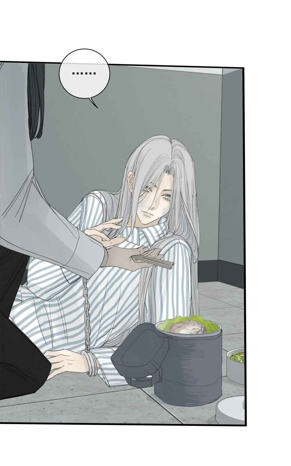 Miss Zuo Ying Chapter 11 - Page 41