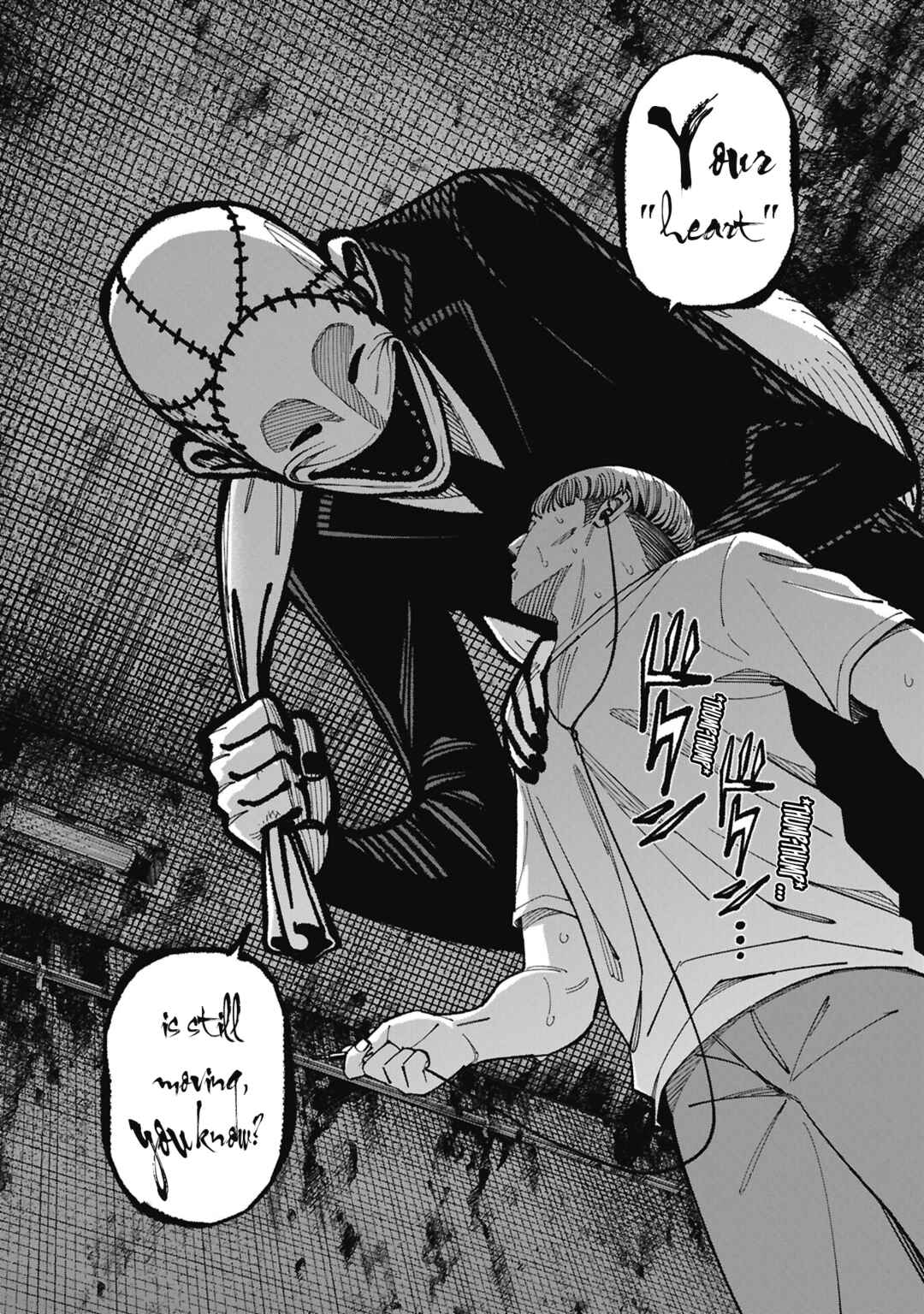 Wakeari Shinrei Mansion Chapter 54 - Page 11