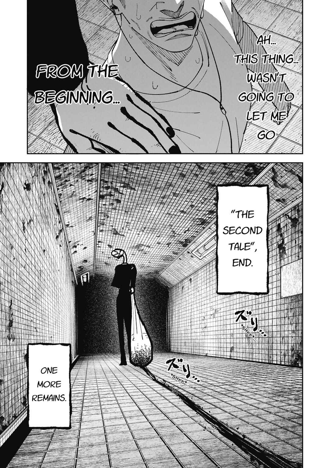 Wakeari Shinrei Mansion Chapter 54 - Page 12