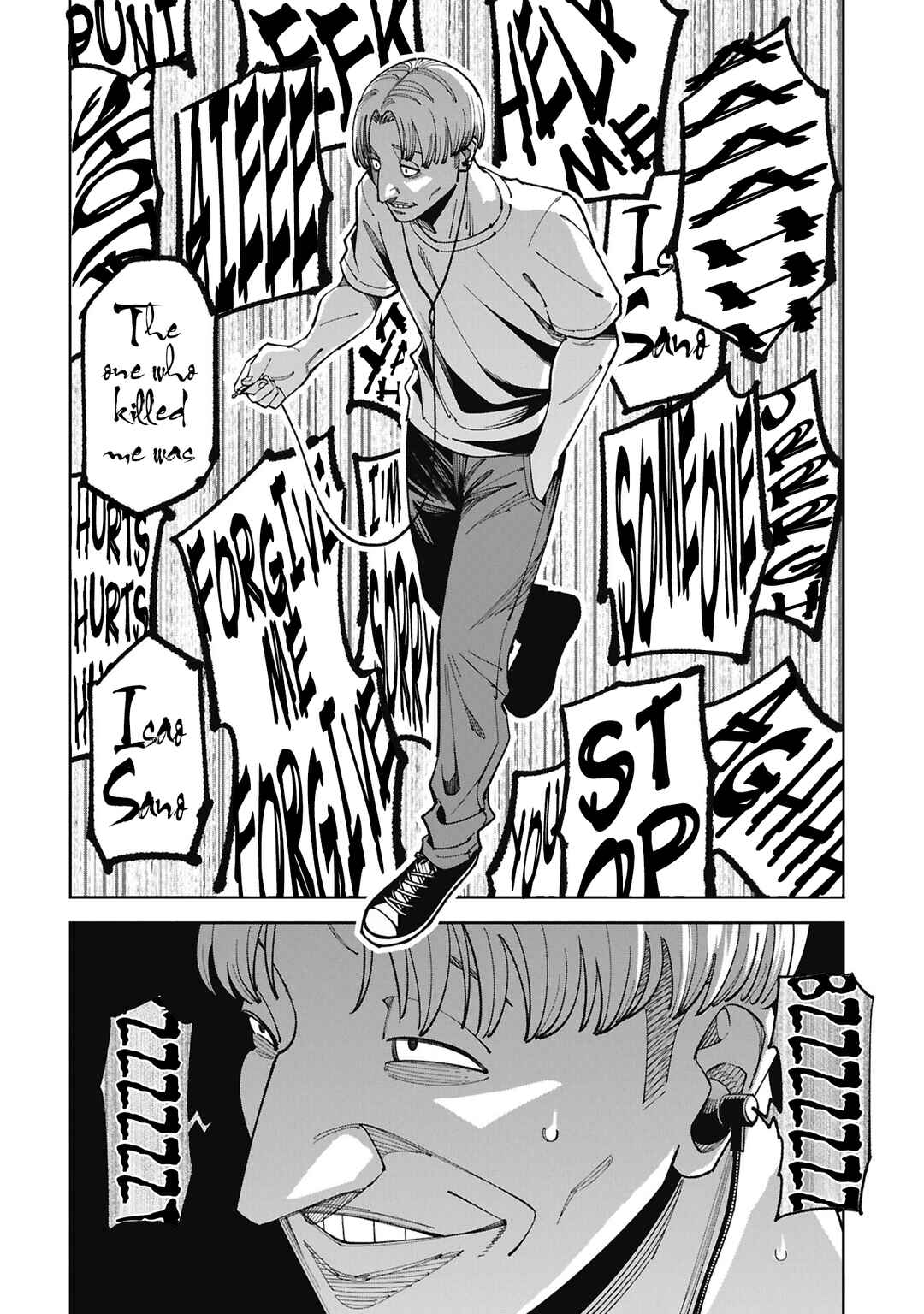 Wakeari Shinrei Mansion Chapter 54 - Page 4