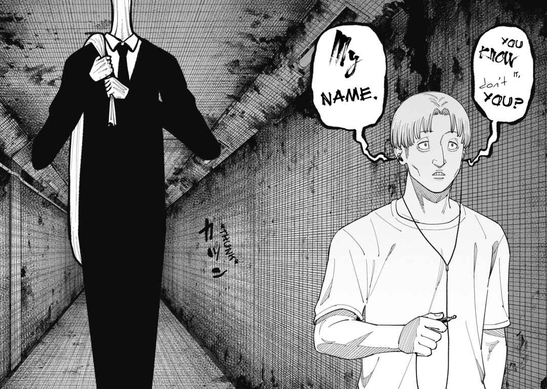 Wakeari Shinrei Mansion Chapter 54 - Page 6