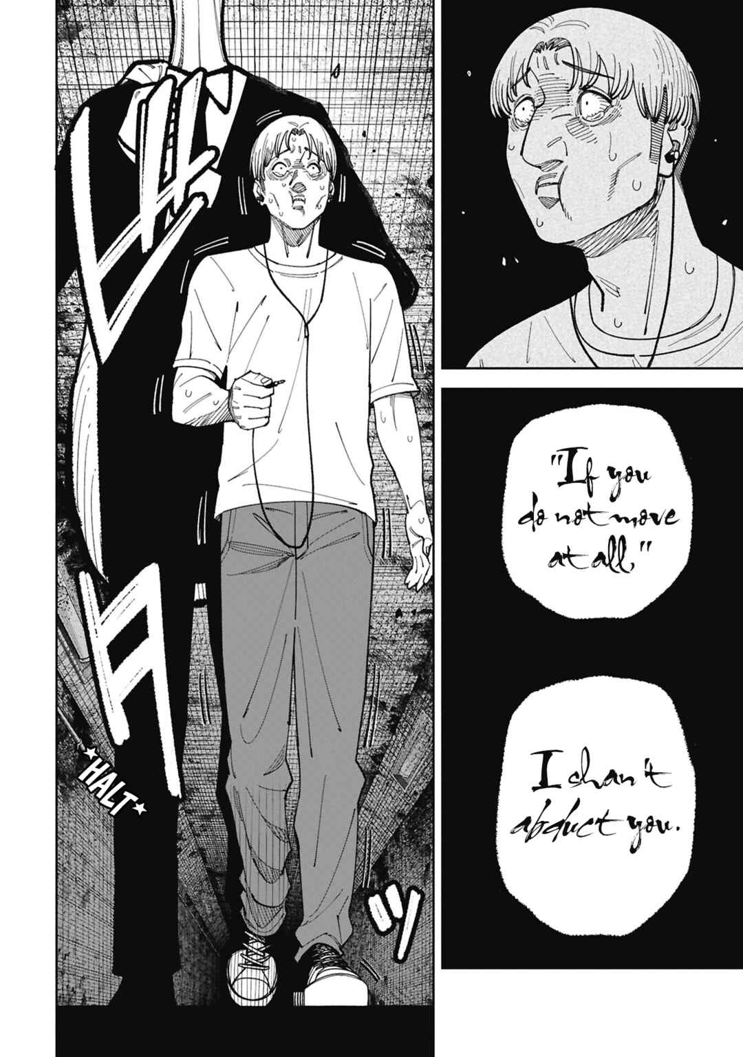 Wakeari Shinrei Mansion Chapter 54 - Page 9
