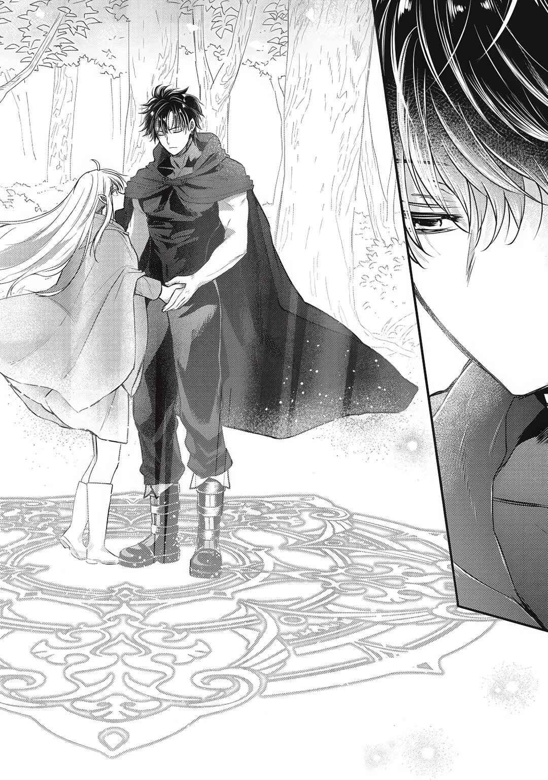 Yonige Seijo no Nidome no Kekkon Chapter 2.1 - Page 10