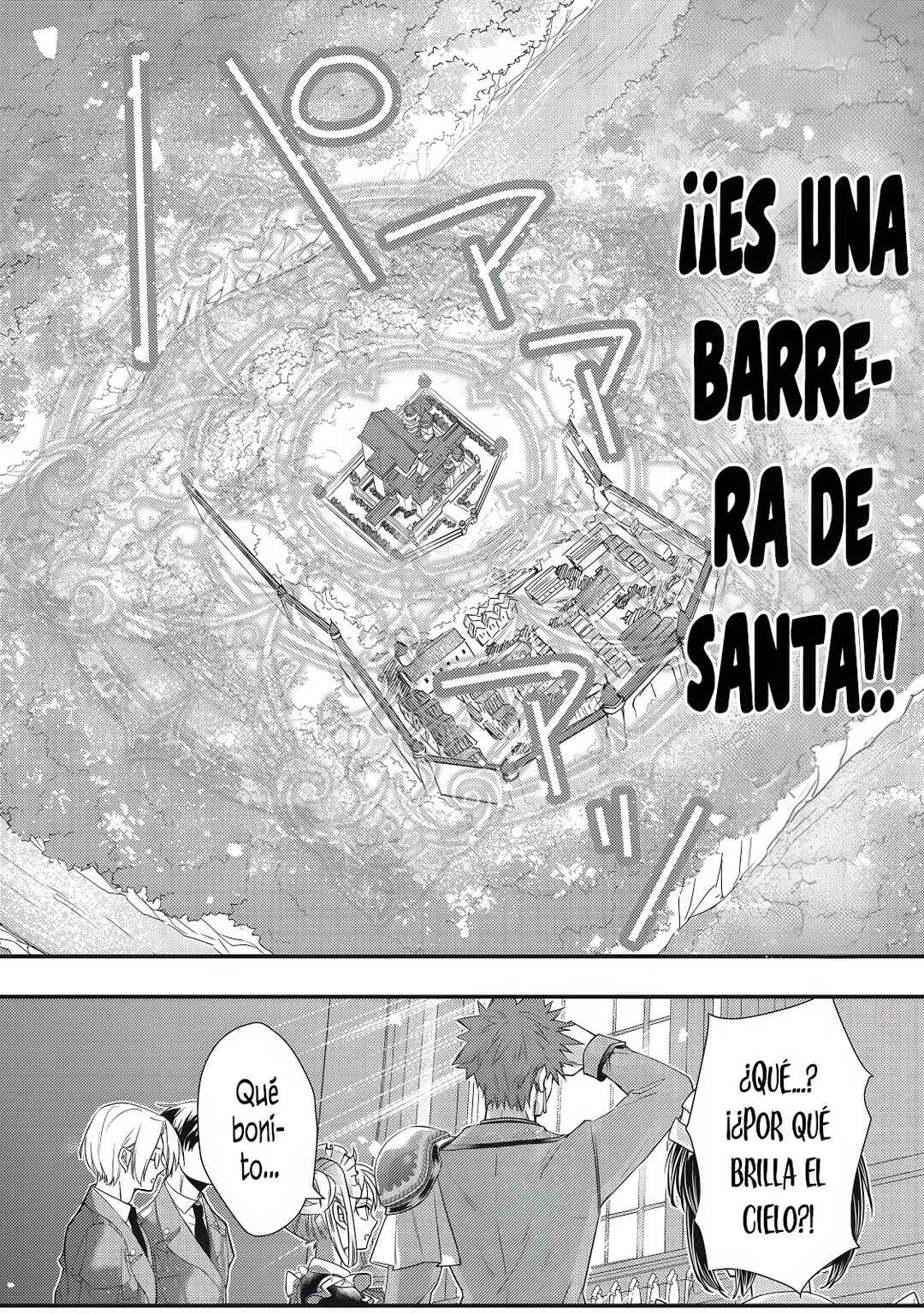 Yonige Seijo no Nidome no Kekkon Chapter 2.1 - Page 12