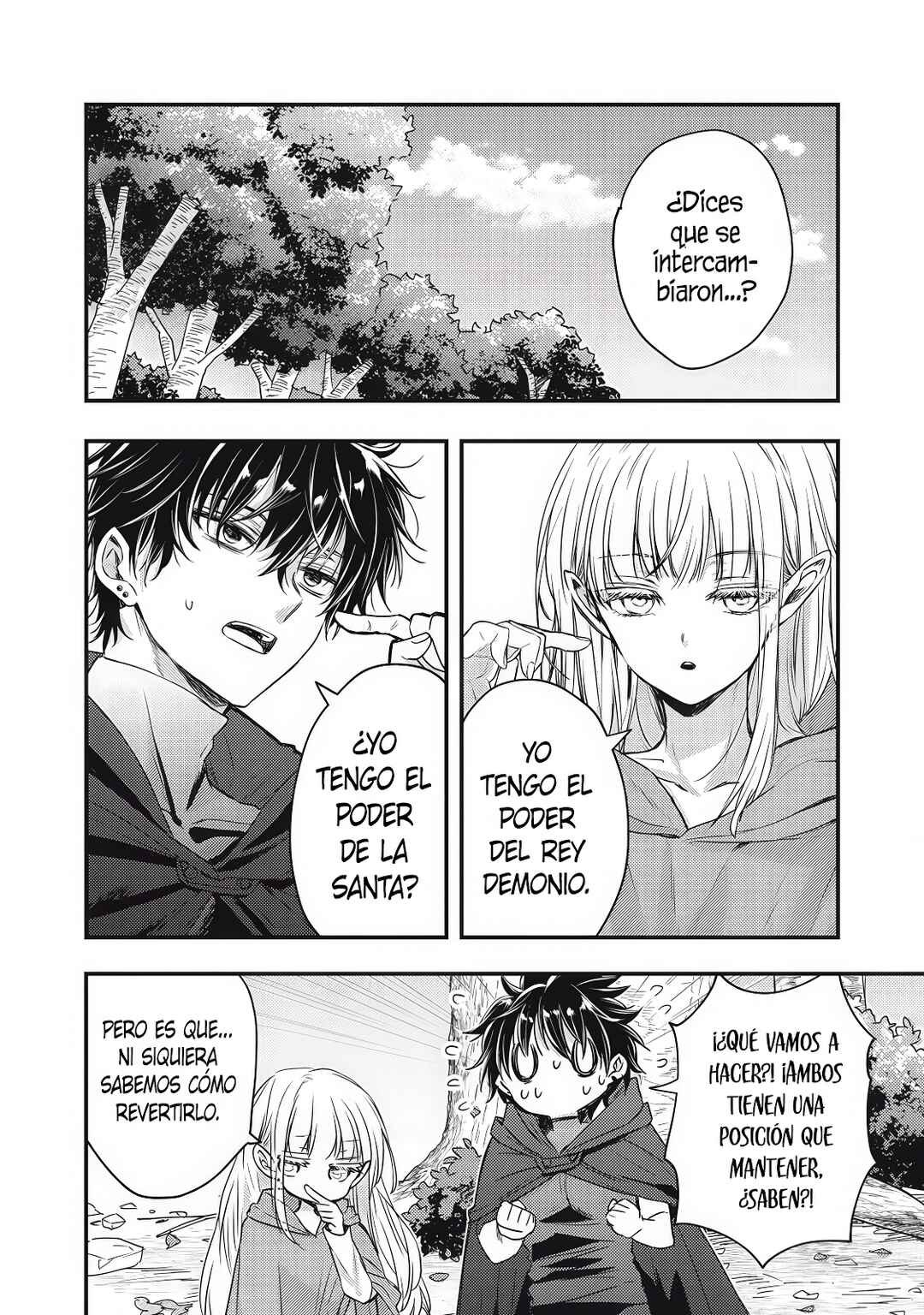 Yonige Seijo no Nidome no Kekkon Chapter 2.1 - Page 4