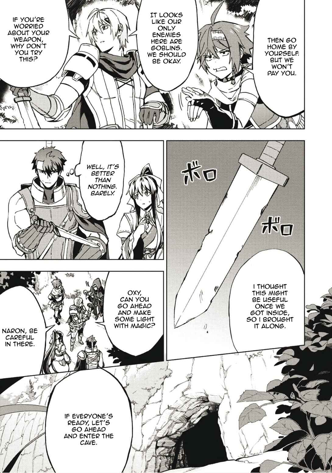 Kuitsume Youhei no Gensou Kitan Chapter 3 - Page 15