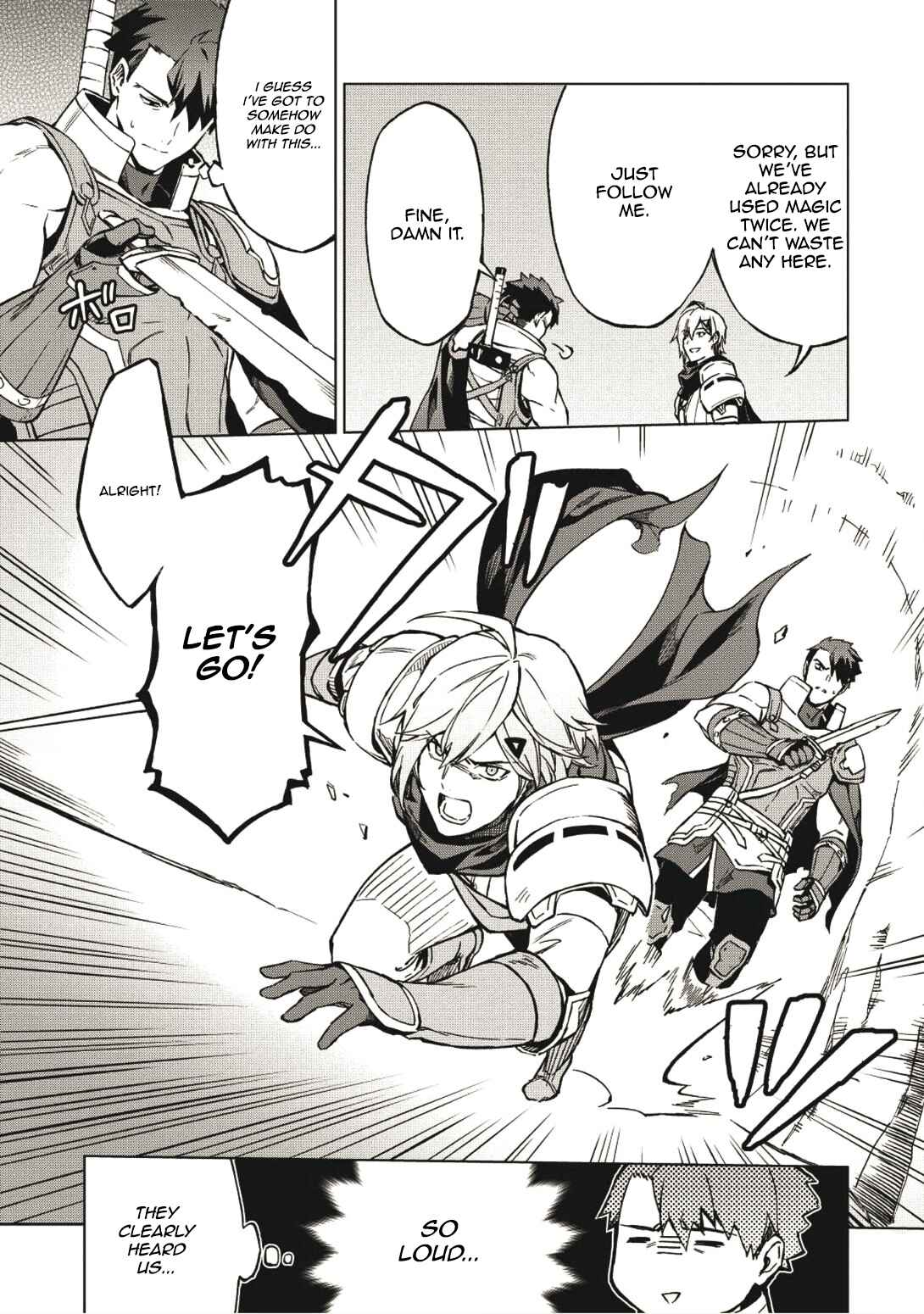 Kuitsume Youhei no Gensou Kitan Chapter 3 - Page 23