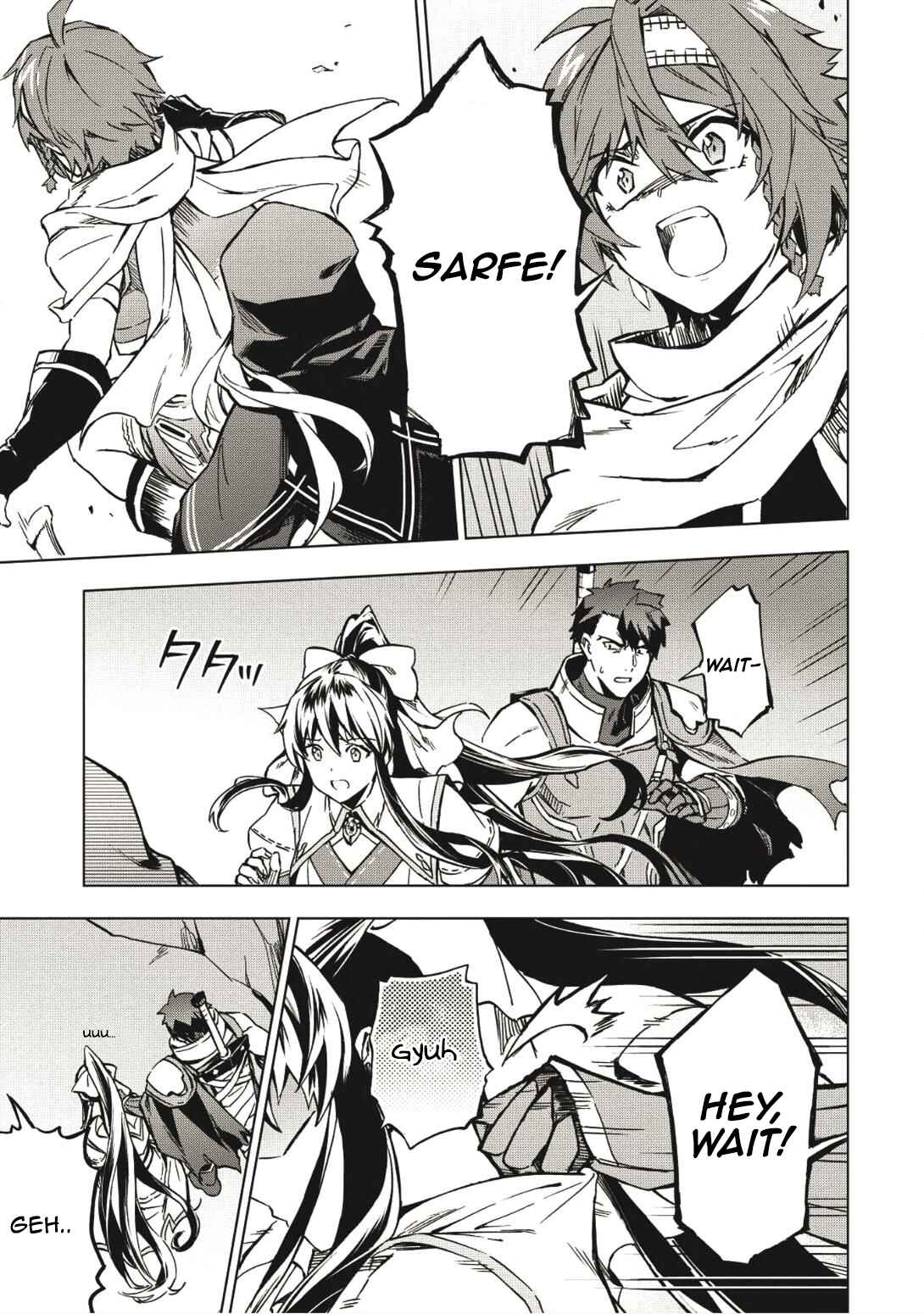 Kuitsume Youhei no Gensou Kitan Chapter 3 - Page 27