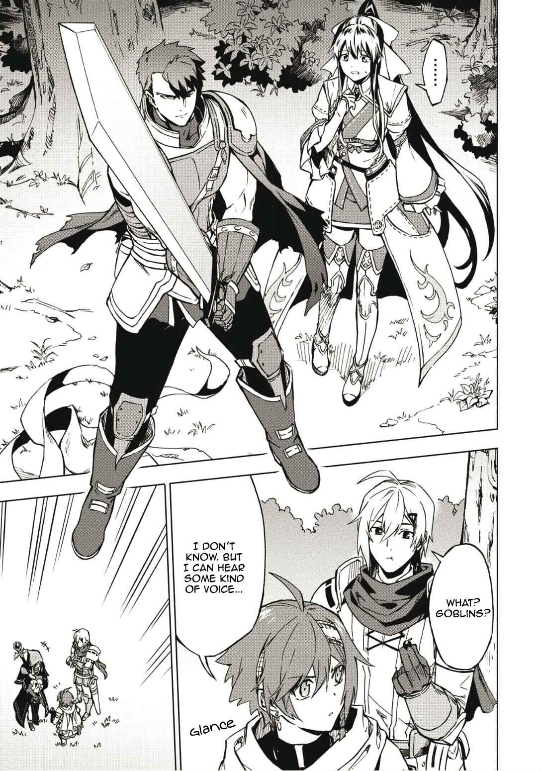 Kuitsume Youhei no Gensou Kitan Chapter 3 - Page 3