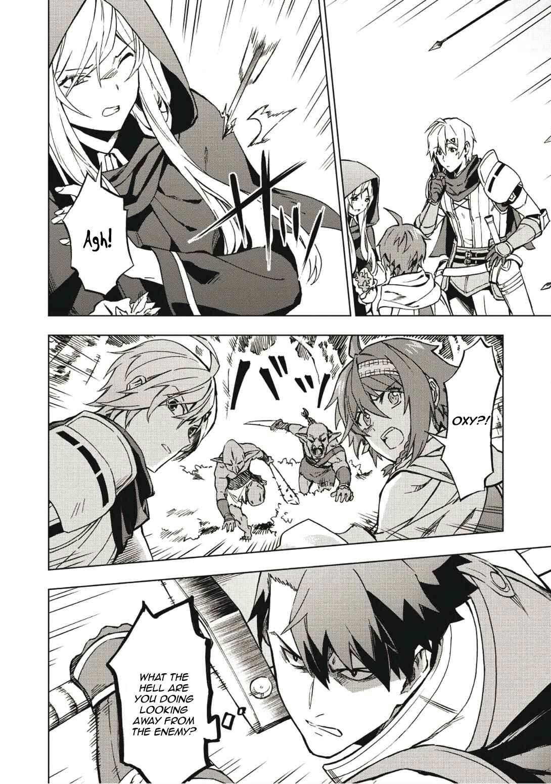 Kuitsume Youhei no Gensou Kitan Chapter 3 - Page 4